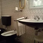 Отель Miradouro