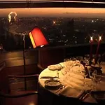 Miradouro 2* Порту