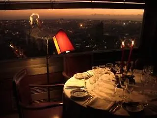 Miradouro 2* Порту